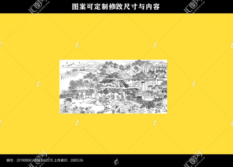 百子童戲圖