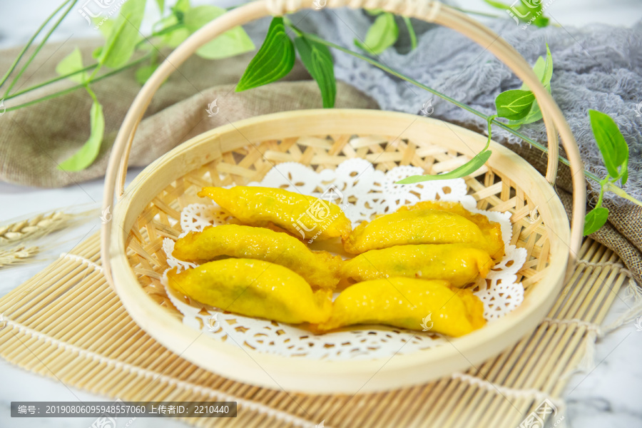 黃金餃子