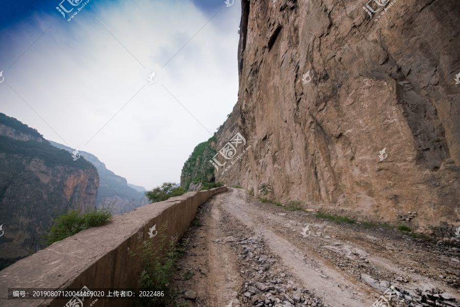 壁挂公路