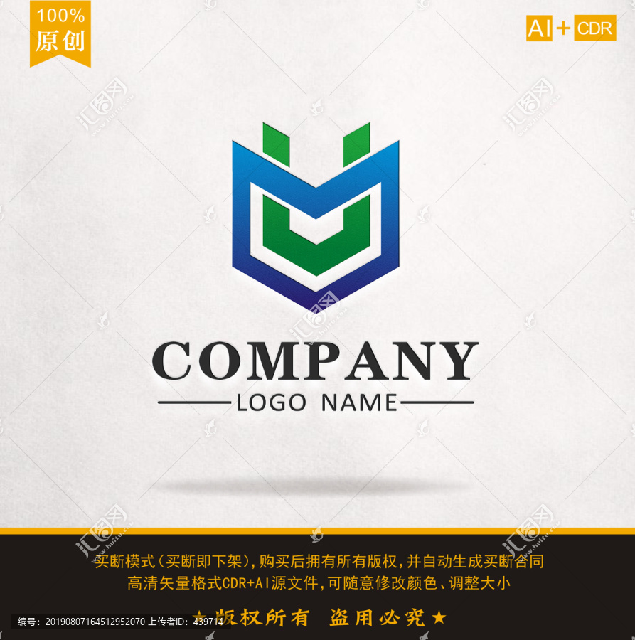 標(biāo)志設(shè)計(jì)LOGO設(shè)計(jì)