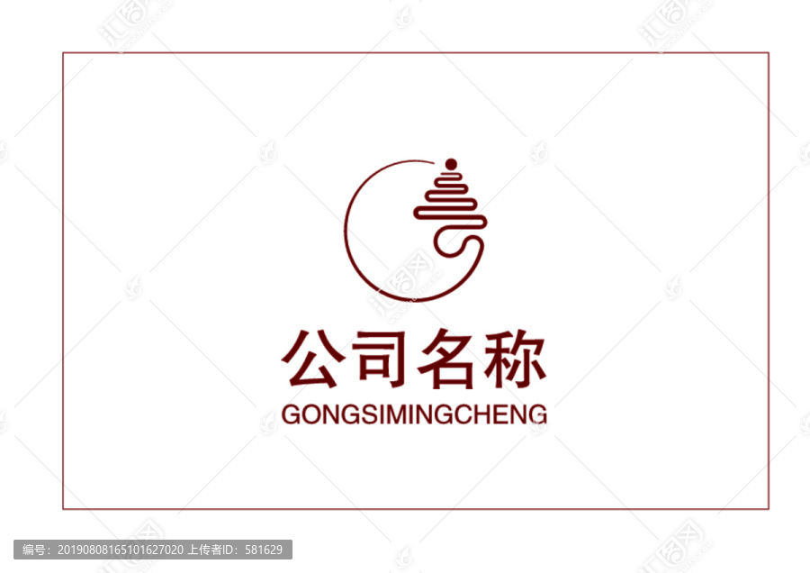 logo設(shè)計