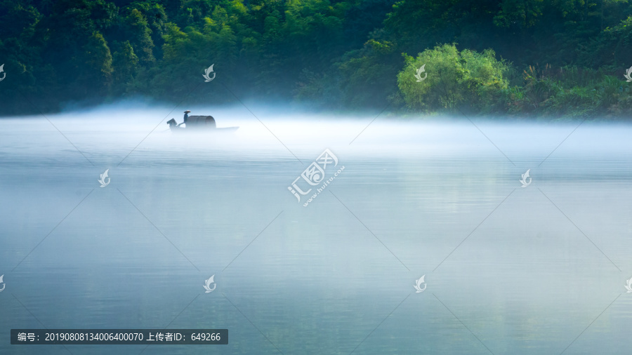 雾漫小东江