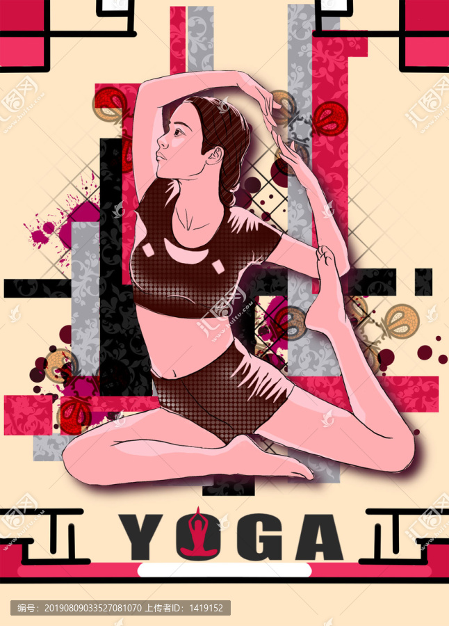 yoga瑜伽