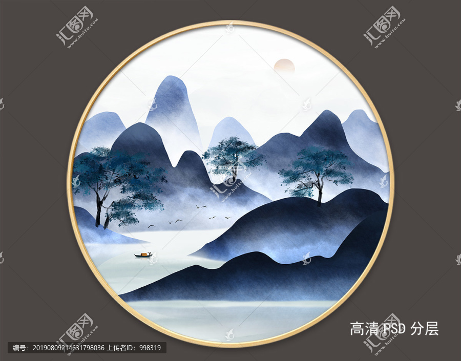 新中式圓框山水畫