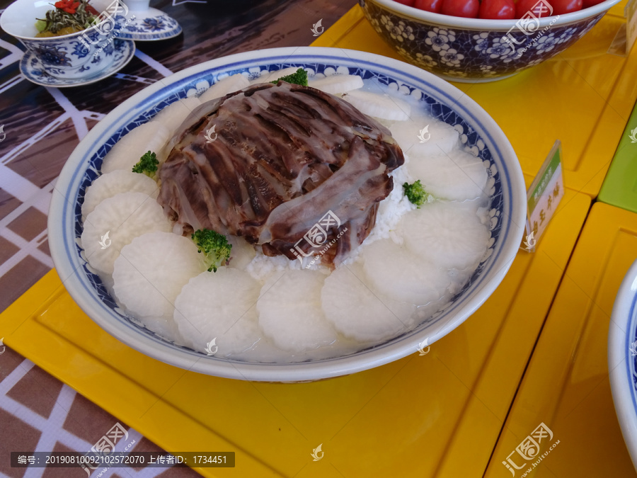白玉牛腩