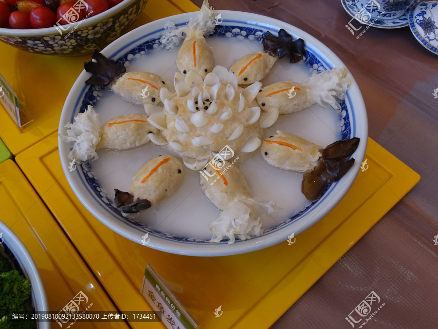 金魚發(fā)糕