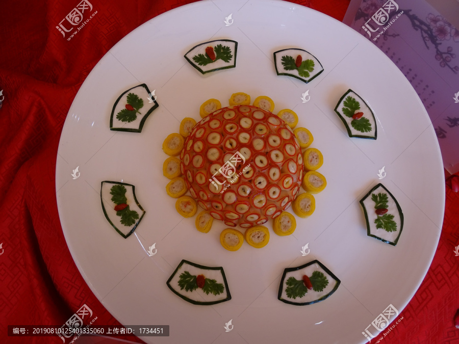 富貴蓮心