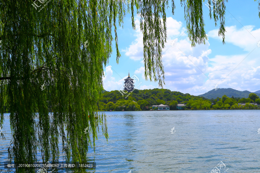 雷峰塔