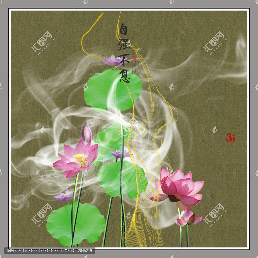 荷花