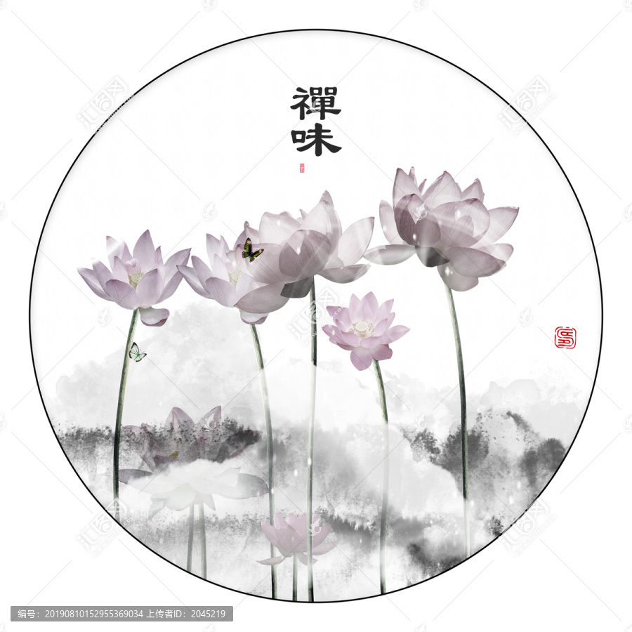 鯉魚荷花