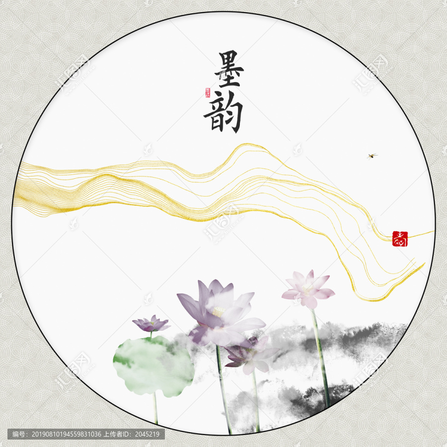 新中式荷花