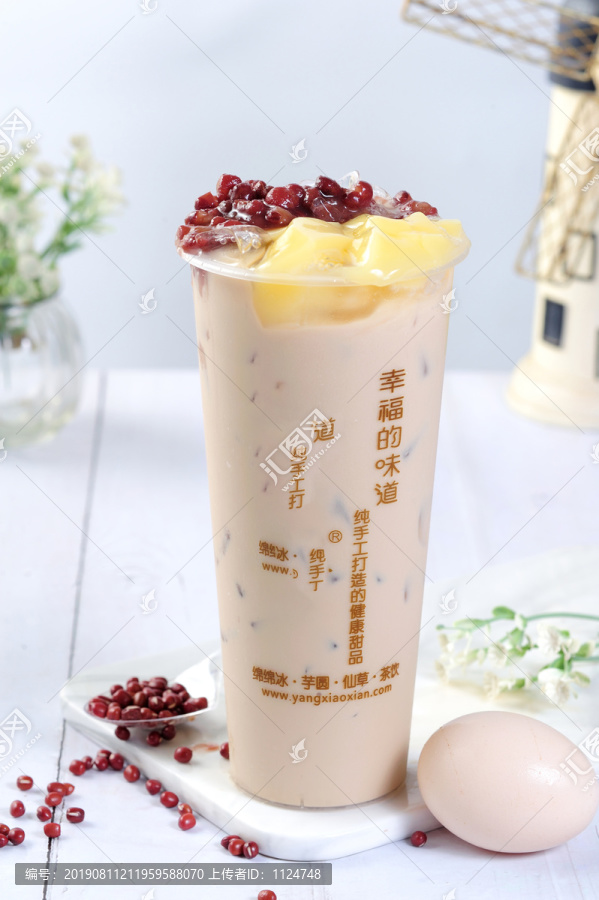 红豆烧仙草奶茶