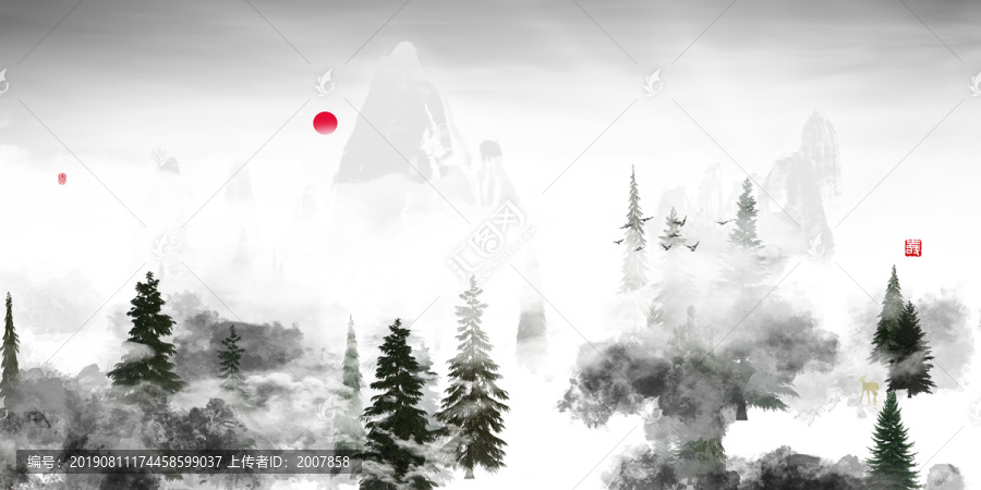 寫意山水