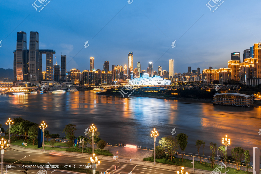 重庆朝天门和江北嘴夜景