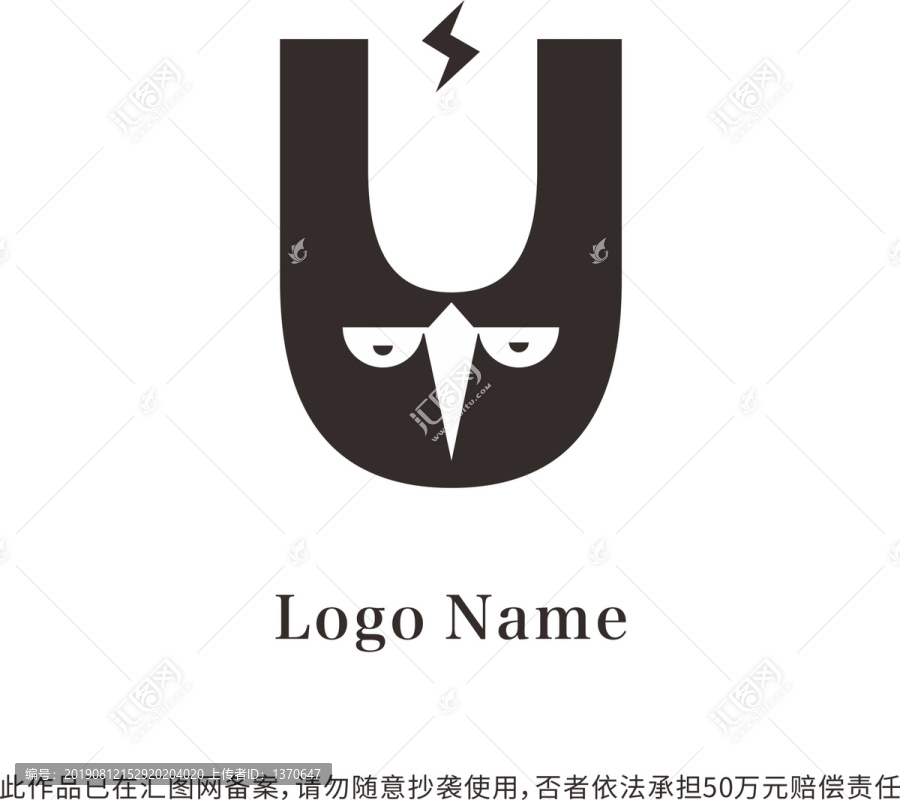 貓頭鷹logo
