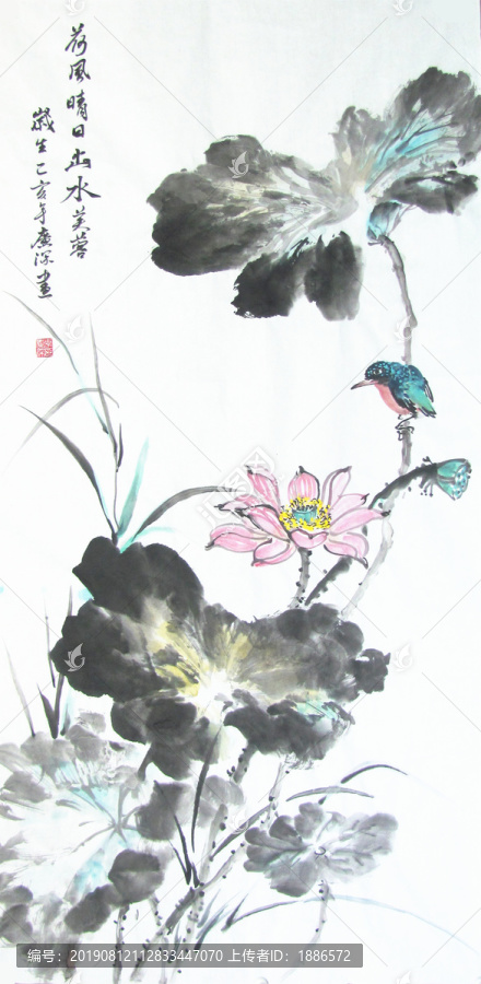 荷風(fēng)晴日出水芙蓉