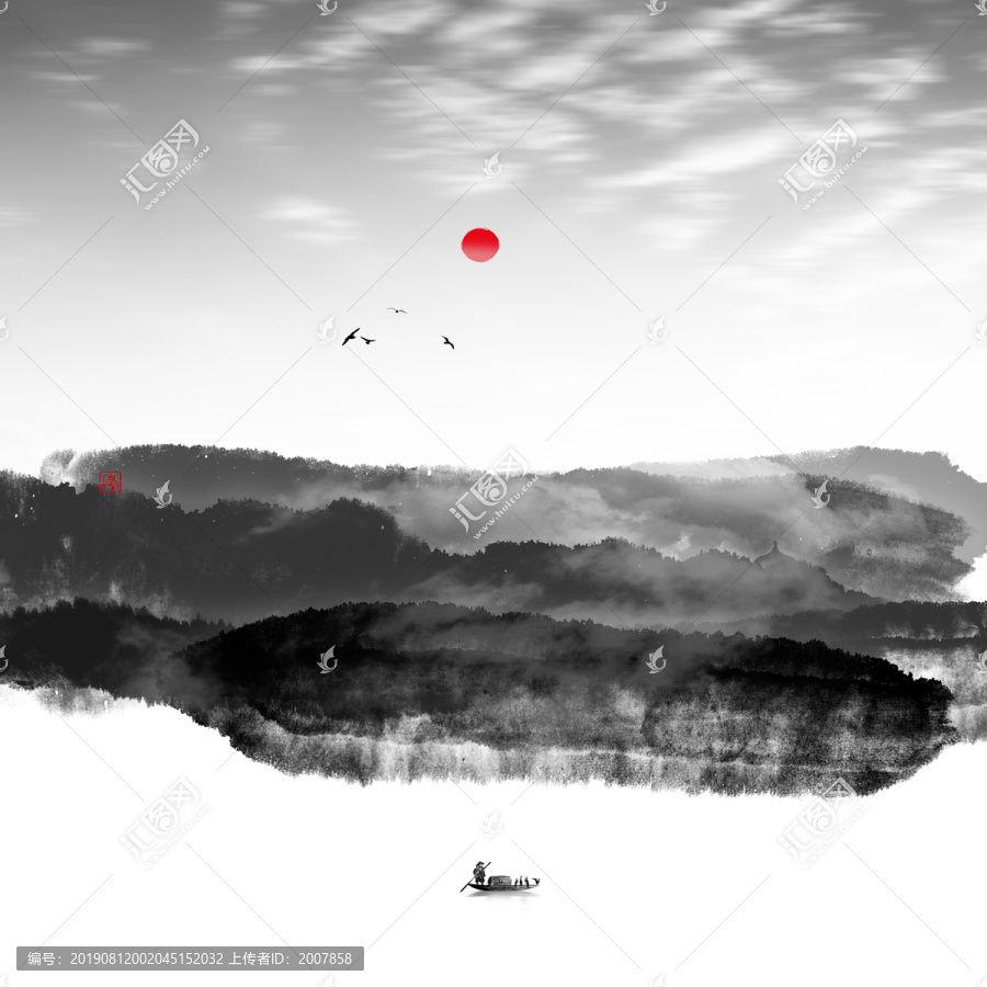 高山水墨