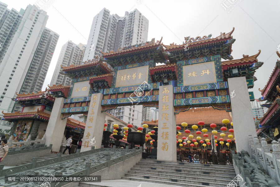 赤松黄仙祠