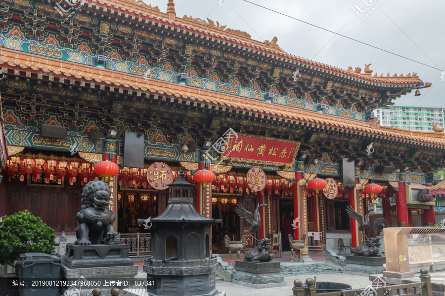 赤松黄仙祠