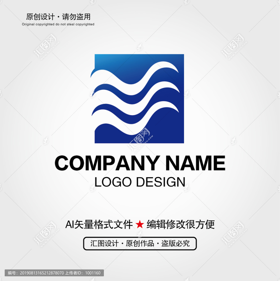 科技LOGO