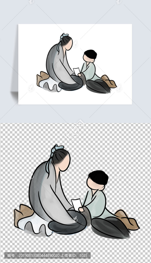 國(guó)學(xué)文化插畫(huà)教育