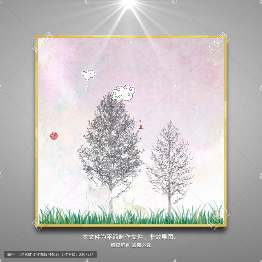 家居裝飾畫