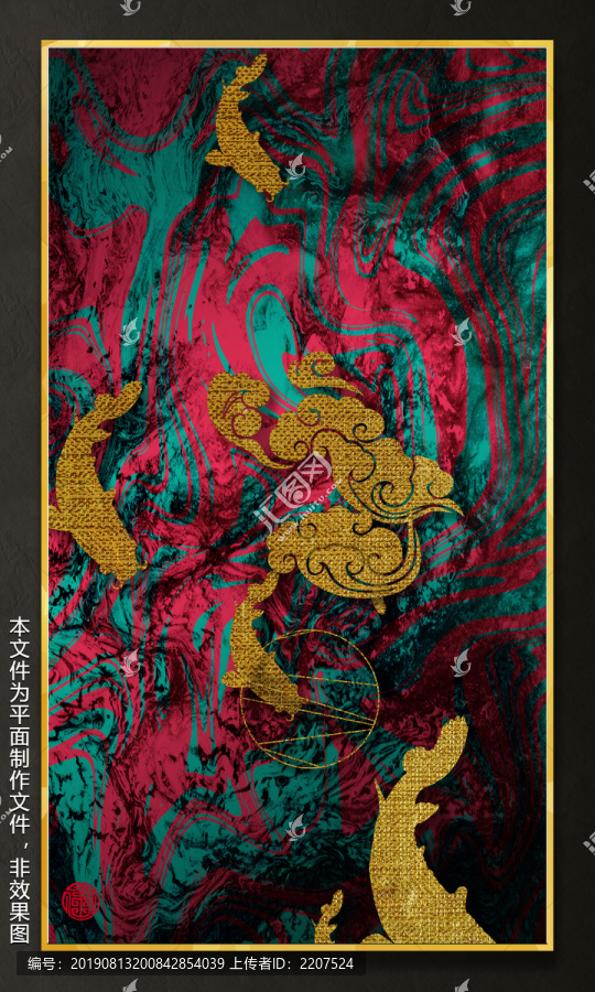 書房掛畫