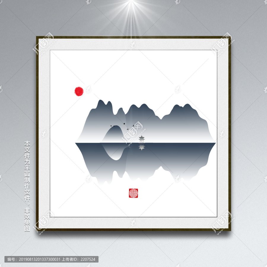 現(xiàn)代畫