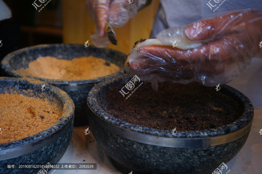 云贵川传统民间美食工艺糯米粑粑