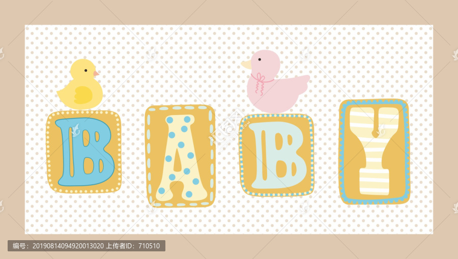 卡通可愛字母BABY小鴨子小雞