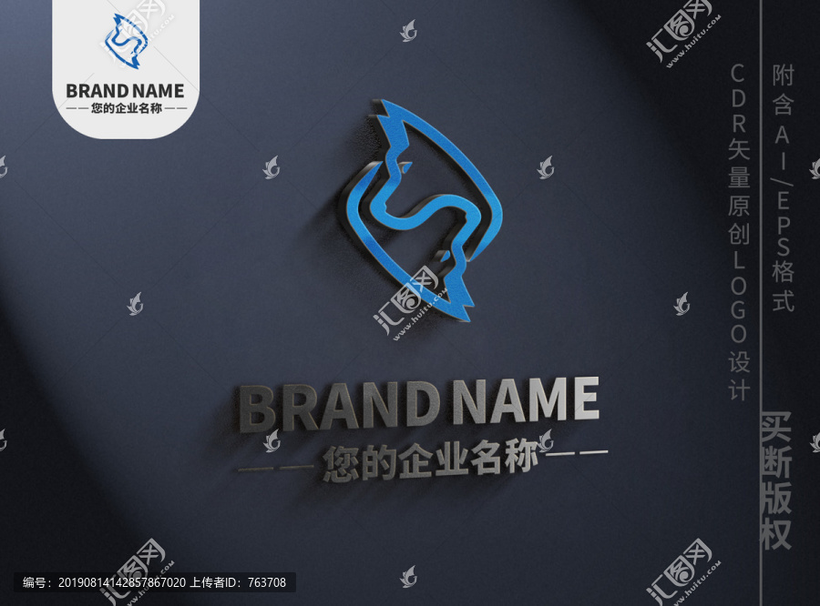 咆哮大狼logo动物标志设计