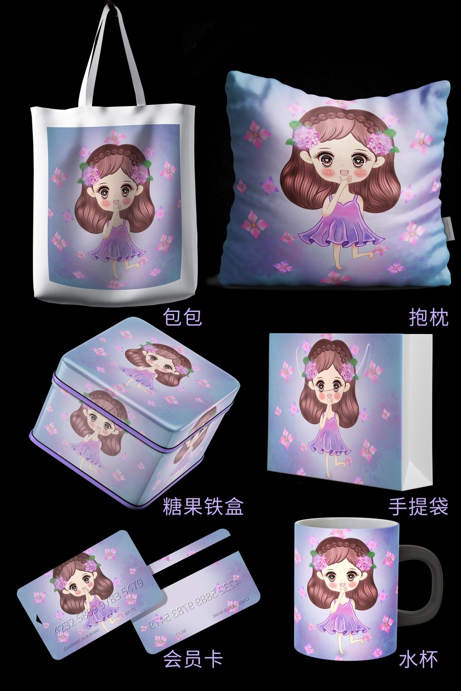 頭戴鮮花的卡通甜美女孩