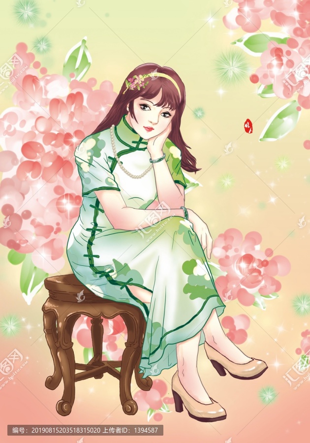 手繪繡球花和綠旗袍美女養(yǎng)顏插畫