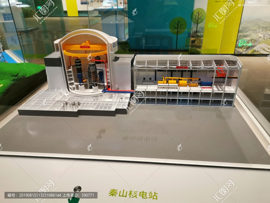 秦山核电站模型