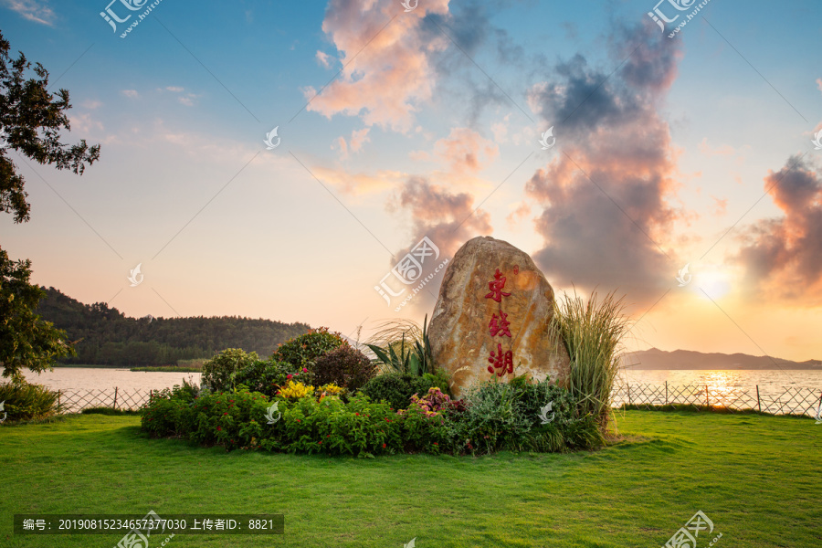 宁波东钱湖