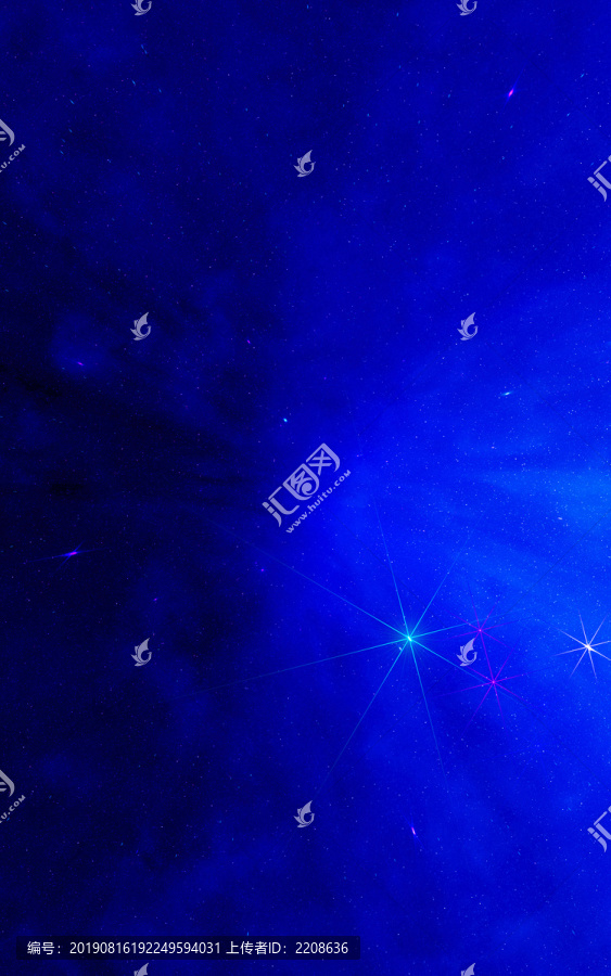 星空