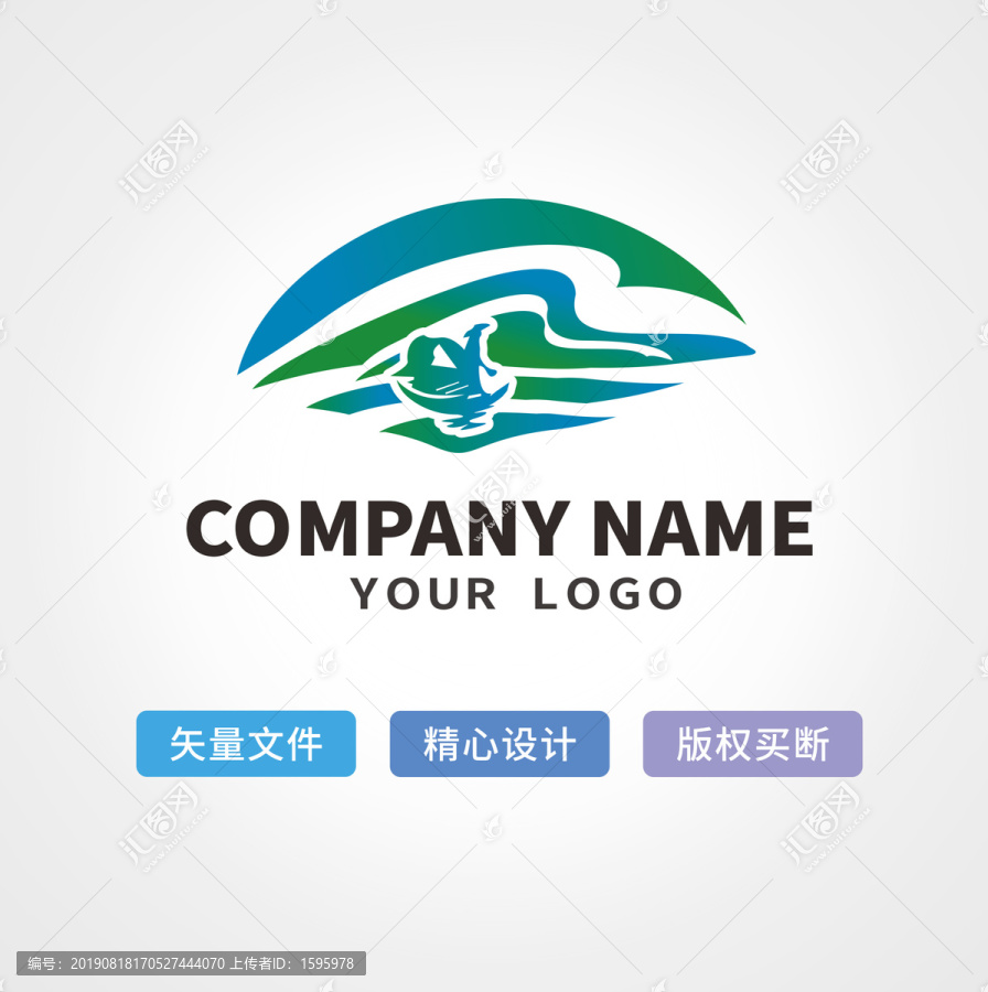 自然山水风景渔家logo