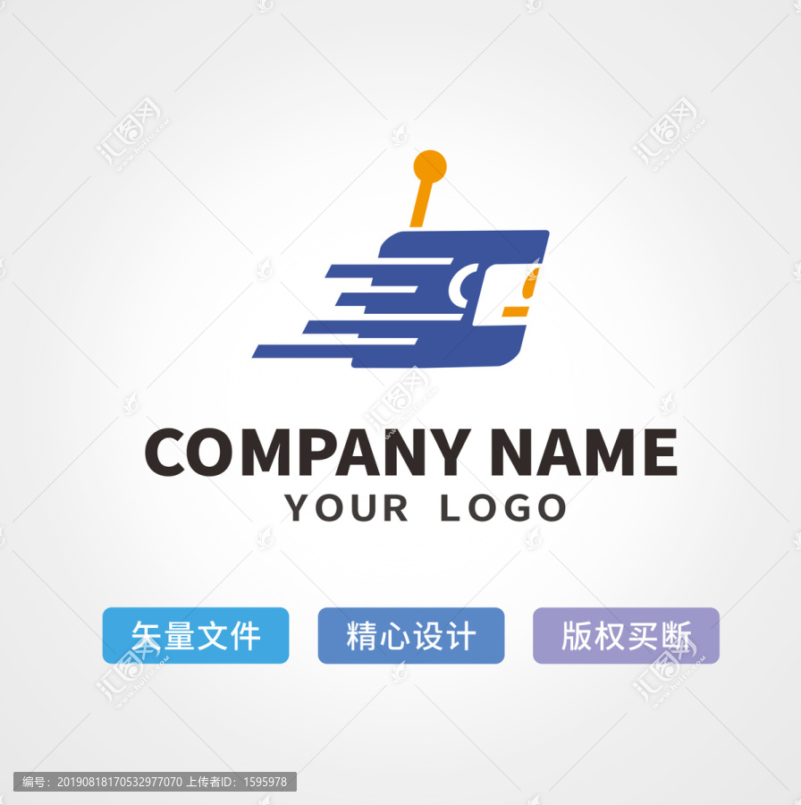 机器人智能logo