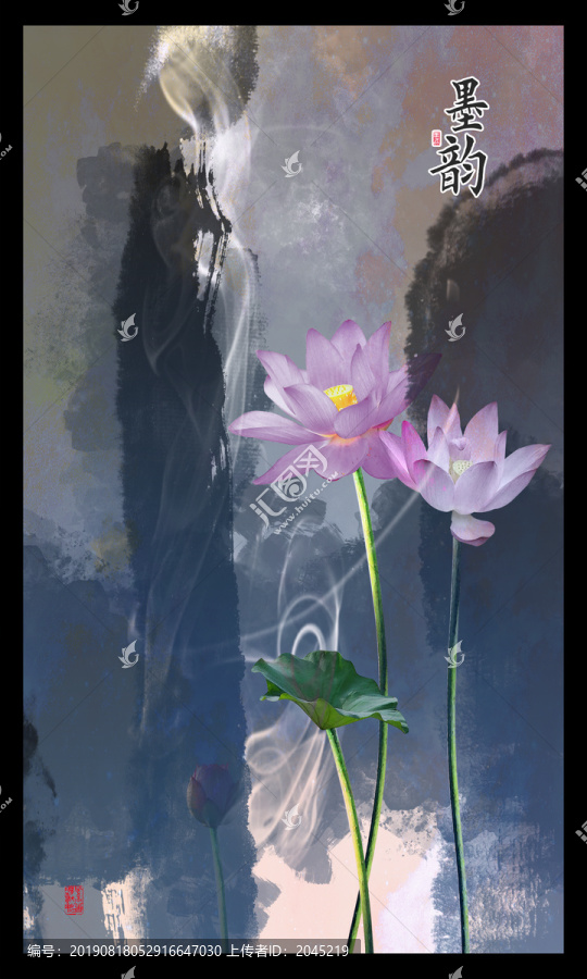 插畫(huà)荷花