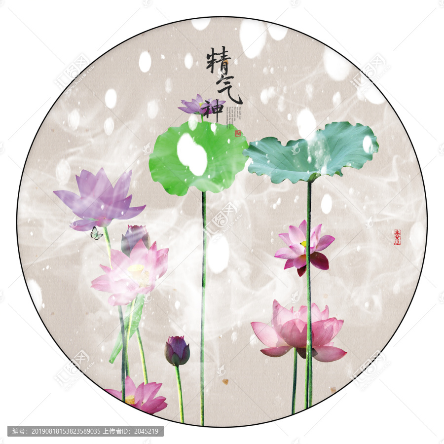 插畫荷花