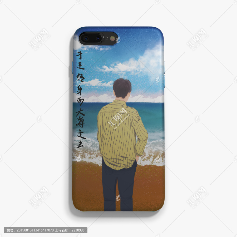 山海系列文藝清新手機(jī)殼男生版