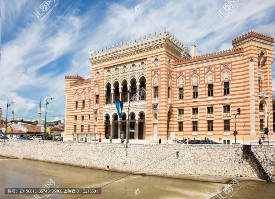波黑萨拉热窝市政厅