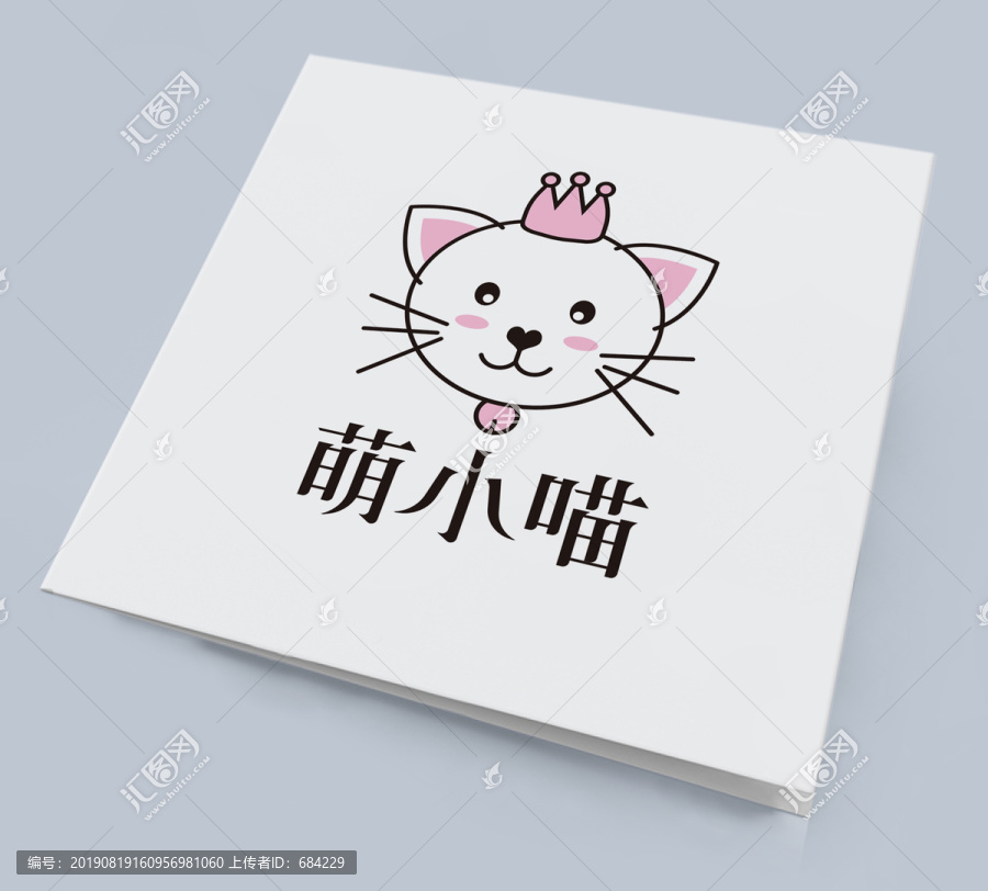 萌小喵