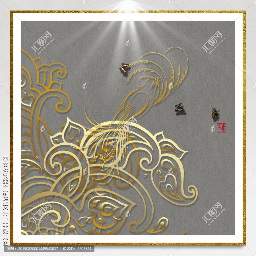 現(xiàn)代畫