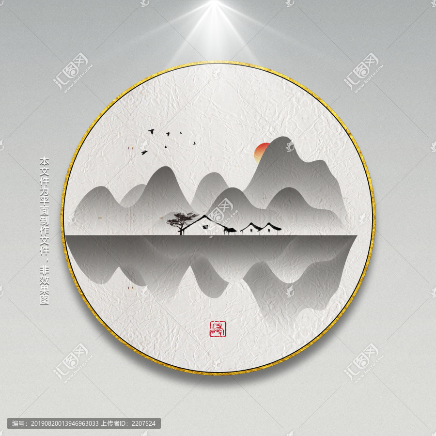 客廳掛畫(huà)