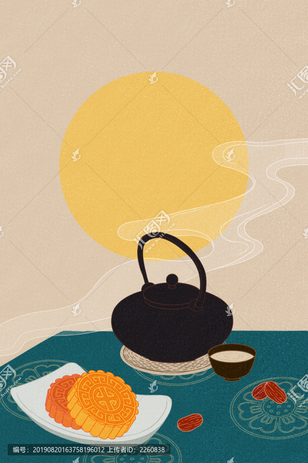 中秋玉兔月餅插畫