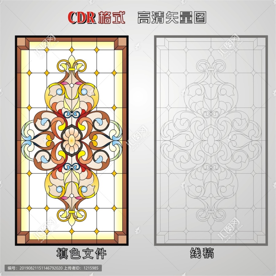 教堂玻璃歐式窗