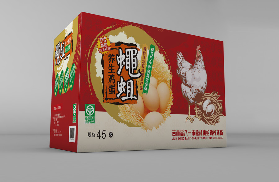 生態(tài)雞蛋包裝盒平面圖設(shè)計(jì)