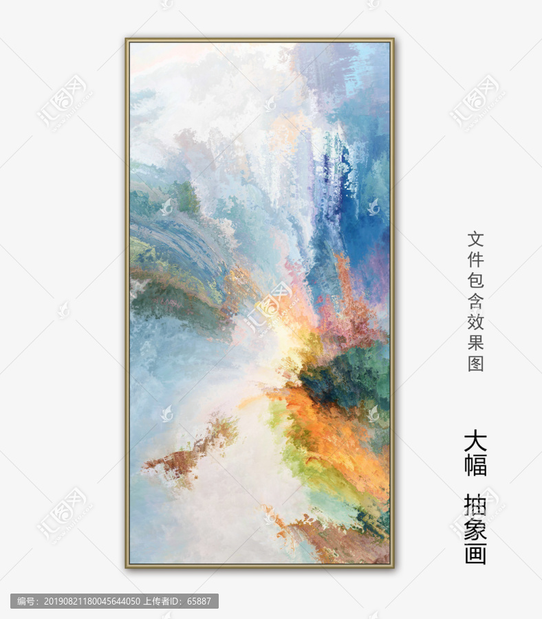 油畫