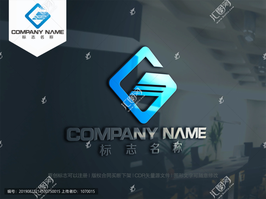 字母G